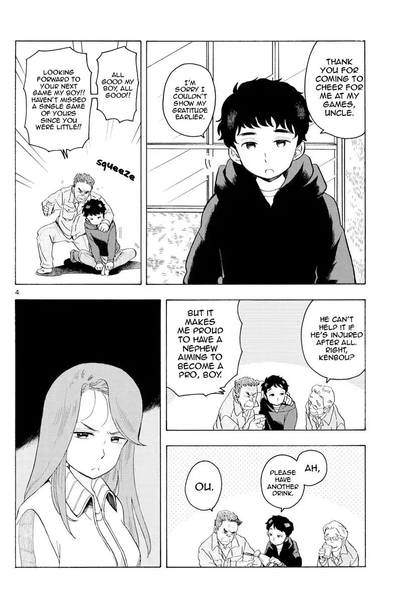 Maiko-san Chi no Makanai-san Chapter 168 4